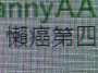[photo](media:AgACAgEAAx0CPZbPgAABGak5Ys0zMbhK6HpmSGoMEtU0Xnsz77sAAo6qMRt-oWlG7E1K_O9wVa4BAAMCAANzAAMpBA@telegram)