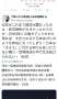 [photo](media:AgACAgEAAx0CPZbPgAABGccOYvO_GlE4IhUFpCiLM_Hkh_ghzAgAAnWqMRt_l5lHygSqHtHyLUkBAAMCAANzAAMpBA@telegram)