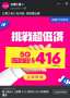 [photo](media:AgACAgEAAx0CPZbPgAABGgZ7Y4xIA88Z8qLh5ZnB2fZ3VdJfGUEAArOqMRvgzWFESM5xjk4KkaEBAAMCAANzAAMrBA@telegram)