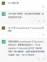 [photo](media:AgACAgEAAx0CPZbPgAABGgheY48GLOF8RF2MQ-8dDNJFb9pc5aUAAjuuMRs-hHhEdHnObig5IsEBAAMCAANzAAMrBA@telegram)