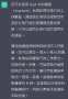 [photo](media:AgACAgEAAx0CPZbPgAABGhJ6Y7brFQzHUJwStD1sxfRe0KtLIN4AArarMRsYyrlF3wbNCx1BPy0BAAMCAANzAAMtBA@telegram)