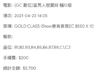 [photo](media:AgACAgEAAx0CPmz7HwABBD74YH_5M1PB_0-Fc9dlfNkUTXt9s1wAAhiqMRvTEQABRCN-WhNhb07VSk8pTRcAAwEAAwIAA20AAxIiAAIfBA@telegram)