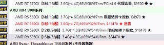 [photo](media:AgACAgEAAx0CPmz7HwABBD8sYIAi6MCjAAHP6fD-JgJTgujfUEGcAALVqDEbIpUBRKptTEPeXpETS_juSxcAAwEAAwIAA20AAxpOAQABHwQ@telegram)