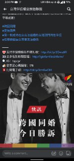 [photo](media:AgACAgEAAx0CPmz7HwABBE52YJOGGtteqINkz2J7tJG1LlWssqQAAoSpMRuvrphEq3FscwmR0jmL_LRLFwADAQADAgADbQADY2wBAAEfBA@telegram)