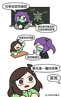 [photo](media:AgACAgEAAx0CPmz7HwABBE5LYJNnunvhlY1xpiIBRPYAAXDbvaZcAAL6rTEbRw6gRLnIumXQmIUJuWmASRcAAwEAAwIAA20AA2pmBQABHwQ@telegram)