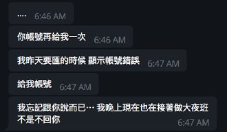[photo](media:AgACAgEAAx0CPmz7HwABBE8_YJUeDAQSg0M0Zpjvfw0xvs_HVK8AAiCpMRtUpahEcKTkQM65H0-jgfBLFwADAQADAgADbQADAnQBAAEfBA@telegram)