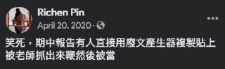 [photo](media:AgACAgEAAx0CPmz7HwABBEAPYIFOS1vN7Z0j74ed0uBmhuxbEMUAAg6pMRvgnAhEnJI-YHAEgePpChpNFwADAQADAgADbQADhyYAAh8E@telegram)