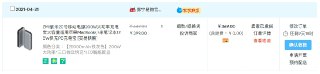 [photo](media:AgACAgEAAx0CPmz7HwABBEBcYIFj13jfBo-9gk0rX0N-OBhH6w8AAhOpMRvgnAhEfcniPm4ZR5mM_7RLFwADAQADAgADbQADKD4BAAEfBA@telegram)