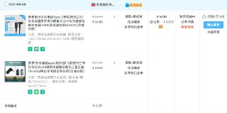 [photo](media:AgACAgEAAx0CPmz7HwABBEBjYIFkaVxm3MsJhf7-2G7s0CBULNcAAhSpMRvgnAhEdKbjkVkDqRaEGtBKFwADAQADAgADbQAD10kCAAEfBA@telegram)