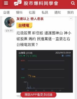[photo](media:AgACAgEAAx0CPmz7HwABBECJYIF7jmPpYbZ5mJo9sj_SUzd8AxwAAhipMRvgnAhEs0DmQU-qwms6c25KFwADAQADAgADbQADkrsDAAEfBA@telegram)