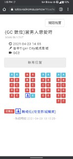 [photo](media:AgACAgEAAx0CPmz7HwABBED_YIJYVonM8Exh9v88AgABCDv19UCrAALgqTEb63cRROW0GfDpV58GWNarSxcAAwEAAwIAA20AA61XAQABHwQ@telegram)