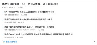 [photo](media:AgACAgEAAx0CPmz7HwABBES3YIZcu_7oee3HAAHHmmDjBJ7ngCCTAAIxqTEb4yI5RIpqK98qyx-MO4HwSxcAAwEAAwIAA20AA6dKAQABHwQ@telegram)