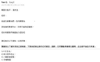 [photo](media:AgACAgEAAx0CPmz7HwABBEYOYIgNNkLJ6GggsRj6qm3xwDaRbvsAAkKpMRtDMUFERtTmvpQ-2Ky-KjVMFwADAQADAgADbQADa4kAAh8E@telegram)