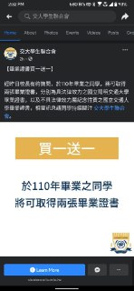 [photo](media:AgACAgEAAx0CPmz7HwABBEfoYIpTFTsGhyop_KcAARp7r25efmBeAAJIqTEb0lxYRGdS5KuWV6WQ5IotTBcAAwEAAwIAA20AA9fQAQABHwQ@telegram)