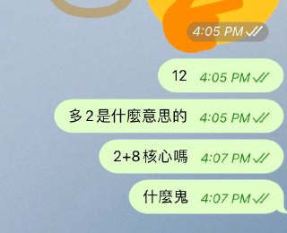 [photo](media:AgACAgEAAx0CPmz7HwABBEgVYIpsakFTDPI_Z4Iq2y0ENoEsuGQAAkypMRvSXFhEuUSydtoWKRhQfCpMFwADAQADAgADbQADUswBAAEfBA@telegram)