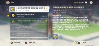 [photo](media:AgACAgEAAx0CPmz7HwABBEi9YIuCinlMSbmdzFQJENEuw6DNFkMAAmSpMRtJYWFEjJa58UzkJfQ4fMhKFwADAQADAgADbQAD2FACAAEfBA@telegram)