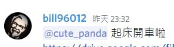[photo](media:AgACAgEAAx0CPmz7HwABBEihYIrdgukgwA3dIHuMypxOfDZu81AAAmmpMRvSXFhE9DEqyGd4XmtGcCdMFwADAQADAgADbQADoOwBAAEfBA@telegram)