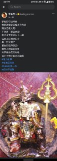 [photo](media:AgACAgEAAx0CPmz7HwABBEjvYIuyYSnprytDV1dwYhD_gBLQMAsAAlaqMRtVrmBEaksSyFl3vaarV-dLFwADAQADAgADbQADK3oBAAEfBA@telegram)