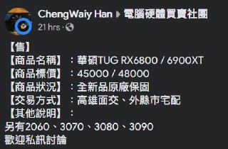 [photo](media:AgACAgEAAx0CPmz7HwABBF2OYJ-9ki7TpEbN7cEMQEXxGHCr9rMAAjWqMRtTyflEvUaOGcRiffk8eshKFwADAQADAgADbQADoYoCAAEfBA@telegram)