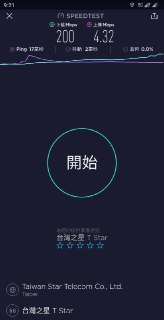 [photo](media:AgACAgEAAx0CPmz7HwABBFNyYJncZW8QhROeCgLFoRjP5vLqUpgAAmOpMRsJKtFEz0fc3LIKMkRQkhtNFwADAQADAgADbQADkmoAAh8E@telegram)