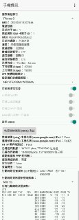 [photo](media:AgACAgEAAx0CPmz7HwABBFXpYJtC8cQaXfcnvSLbGgjU4ByjfSQAAmKqMRvyDdlEOi0F-H2f8OIfNSNNFwADAQADAgADbQADDHEAAh8E@telegram)
