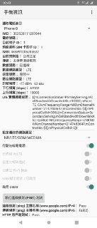 [photo](media:AgACAgEAAx0CPmz7HwABBFYLYJtWLygkCk45-1E-5wABzqcYBmcGAAJqqjEb8g3ZRDaFLHYFq7E23-rrSxcAAwEAAwIAA20AAw2cAQABHwQ@telegram)