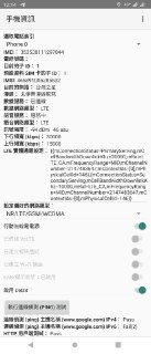 [photo](media:AgACAgEAAx0CPmz7HwABBFYPYJtWa_w49EJmkNd645gLl7xfsc4AAmuqMRvyDdlEB5KGSmwV8UwzhhhNFwADAQADAgADbQAD720AAh8E@telegram)