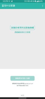 [photo](media:AgACAgEAAx0CPmz7HwABBFZRYJthYQHtsbX5t3aFSzc3zM40CUMAApiqMRv_6eFEBmbZ1M7CoJadpDNMFwADAQADAgADbQADe7oAAh8E@telegram)