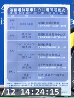 [photo](media:AgACAgEAAx0CPmz7HwABBFaAYJt0rEWMSMEtI-KEggoLqWZgzRIAAnOqMRvyDdlEnoNrSPoTp4wTpTNMFwADAQADAgADbQADmLkAAh8E@telegram)