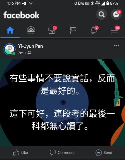 [photo](media:AgACAgEAAx0CPmz7HwABBFeKYJy2U3RSVc5jCYBTcrmZhhU9YpUAAmKpMRvyDelE8VJPFS83H2mrNzhMFwADAQADAgADbQAD3boAAh8E@telegram)