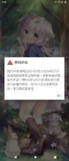 [photo](media:AgACAgEAAx0CPmz7HwABBFfdYJzP6xz1LIbWOJ-QrRInGchu-TkAAmapMRvyDelEdz92ztcSdn9dLDVMFwADAQADAgADbQADq7wAAh8E@telegram)
