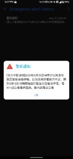 [photo](media:AgACAgEAAx0CPmz7HwABBFfgYJzQV_I_A4SS-CKHSCPk5rmGiyUAAmepMRvyDelEcLkHlVm4Mu06-m9KFwADAQADAgADbQADEAwEAAEfBA@telegram)