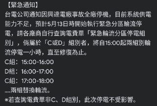 [photo](media:AgACAgEAAx0CPmz7HwABBFg5YJzekclmNEB6e3N9u9GbJ3a9d08AAmupMRvyDelEDz4Xb6ff7pvi1KtLFwADAQADAgADbQADTaIBAAEfBA@telegram)