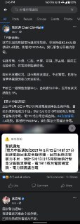 [photo](media:AgACAgEAAx0CPmz7HwABBFgoYJzZWFFkJRRsCVD2KqH3Z7NGVFYAAmqpMRvyDelEwoq1ZQkH5WpOeshKFwADAQADAgADbQADsYECAAEfBA@telegram)
