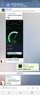 [photo](media:AgACAgEAAx0CPmz7HwABBFieYJzni3X3_dx0IWpj8mWcjp9ane8AAvKqMRt-B-hE_Q3Q88dqir5VdO1LFwADAQADAgADbQADjIIBAAEfBA@telegram)