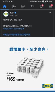 [photo](media:AgACAgEAAx0CPmz7HwABBFioYJzqWgml2HTPCYYYSAa9x28jR1AAAuCpMRsW8elE8izSbMKFMQ8Kls5KFwADAQADAgADbQADonECAAEfBA@telegram)