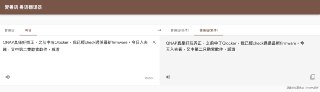 [photo](media:AgACAgEAAx0CPmz7HwABBFjMYJz6AfNlB9p952Ca5dUYS8l_WGcAAn-pMRu7FelEOF9ohwHWRENfKzVMFwADAQADAgADbQAD5sAAAh8E@telegram)