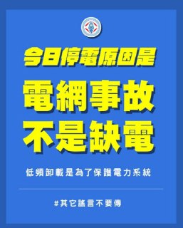 [photo](media:AgACAgEAAx0CPmz7HwABBFkSYJ0CwBvjmNo5xSYm-IdZM8MEBE4AAvWpMRsW8elE9O7VMfyNnnN1a7BLFwADAQADAgADbQADQpkBAAEfBA@telegram)