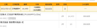 [photo](media:AgACAgEAAx0CPmz7HwABBFnoYJ0jJfna2a051R714PKU-IcPtmUAAgqrMRt-B-hE6Mu9N5NSKivTQKdLFwADAQADAgADbQADyYYBAAEfBA@telegram)