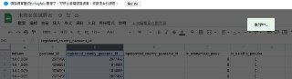 [photo](media:AgACAgEAAx0CPmz7HwABBFpvYJ026aHgT23MvaajVBSEh7OPIdkAAi2rMRt-B-hEx_6jbfcDdhZ7ictKFwADAQADAgADbQADAqwCAAEfBA@telegram)