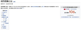 [photo](media:AgACAgEAAx0CPmz7HwABBFx5YJ5FJDTpcXoNYWtLbtBCHbf9QRMAAlSpMRt-B_hElX-N1ZZrCxOThhhNFwADAQADAgADbQADj3gAAh8E@telegram)