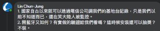 [photo](media:AgACAgEAAx0CPmz7HwABBFxcYJ4zqzu-7Uap52BWmXju2HemghwAAtepMRt-B_BEMyh89RjUCY1hTylNFwADAQADAgADbQADAXEAAh8E@telegram)