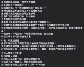 [photo](media:AgACAgEAAx0CPmz7HwABBFypYJ5Hksy3xpT-WWLD4SgCcGFU--MAAtioMRsW8flEB4uXVO4b2hR_jfNLFwADAQADAgADbQADqJUBAAEfBA@telegram)