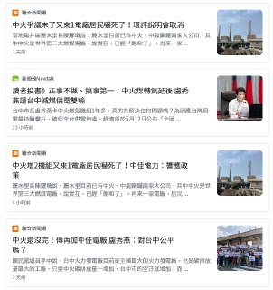 [photo](media:AgACAgEAAx0CPmz7HwABBFzVYJ5lkjIJsBo3hYJpv6VirSmMNNkAAlqpMRt-B_hEvgoh10tLBR1C84FJFwADAQADAgADbQADB38FAAEfBA@telegram)