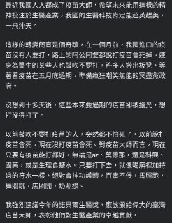 [photo](media:AgACAgEAAx0CPmz7HwABBG54YK-U9pOZcttp3A9iHzPwZuVGXxAAAlqpMRuYJYBFdl-IHPSvCpA5eLNLFwADAQADAgADbQADJdYBAAEfBA@telegram)