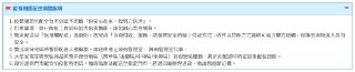 [photo](media:AgACAgEAAx0CPmz7HwABBG6yYLBO-L7ByTkCe5-DWJpnoOMRQCoAAg-pMRvWjIFFxh-sInp6MJ14NCNNFwADAQADAgADbQADF6wAAh8E@telegram)
