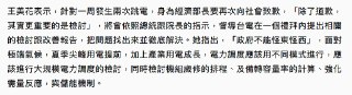 [photo](media:AgACAgEAAx0CPmz7HwABBGL6YKOnKdcMmMtZuqV2Z727wpTdtr4AAmmpMRtI5BlFdRVChE4KsSKYqyFNFwADAQADAgADbQAD_3wAAh8E@telegram)