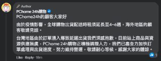 [photo](media:AgACAgEAAx0CPmz7HwABBGPJYKTi8IT_jVZNKnXJmbNWxzZ4lzkAAiWpMRtI5CFFHHhAiSXt4Mq2hstKFwADAQADAgADbQADgc0CAAEfBA@telegram)