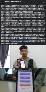 [photo](media:AgACAgEAAx0CPmz7HwABBGUsYKVMQVvxtYZ4yjnOLpQqRc2eBo8AAlmpMRsouilFlR8ozwQoahjqAAHKShcAAwEAAwIAA20AA2-8AgABHwQ@telegram)