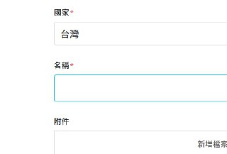 [photo](media:AgACAgEAAx0CPmz7HwABBGV2YKXez0_9i8VOJk5eI4owveixuggAAiapMRsoujFFfPx2GFpCCQ8Fc-1LFwADAQADAgADbQAD9pwBAAEfBA@telegram)